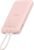 Charmast 10000mAh Wired Portable Charger, 20W Fast Charging Slim Power Bank with Removable Cable for iPhone & Android, Hand-Free Battery Pack with Digital Display for Short Travel (No-Wireless)