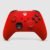 Xbox Wireless Gaming Controller (2025) – Pulse Red – Play on Xbox, Windows, Android, iOS, FireTV Sticks, Smart TVs, VR Headsets