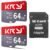 2Pack SD Card 64GB Memory Card with SD Adapter, High Speed TF Card 64GB, Class 10, U3, for Android Phones Tablets Camera Smartphone