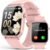 Smart Watch for Men Women- Answer/Make Call, 2025 IP68 Waterproof Fitness Tracker Watch with Sleep Monitor Step Counter Activity Smartwatch for Andriod iOS Phones (Pink, 1.83)