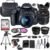 Canon EOS Rebel T7 DSLR Camera w/EF-S 18-55mm f/3.5-5.6 is II Lens + Wide-Angle and Telephoto Lenses + Portable Tripod + Memory Card + Deluxe Accessory Bundle (Renewed)