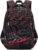 abshoo Cute Car School Backpack For Boys Elementary Kindergarten Kids School Bag (Car Black)